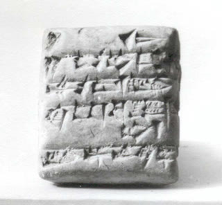 A Sumerian receipt for cattle — writing's actual killer app was bookkeeping (Met Museum, CC0)