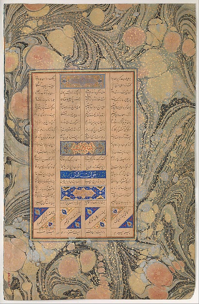 A folio from the Mantiq al-Tayr, dated 1486: the manuscript culture of Islamic scholarship, where calligraphy, literature, and image formed one discipline. Metropolitan Museum of Art, Open Access (CC0).