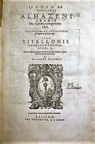 The cover of Ibn al-Haytham's Book of Optics — the 1572 Risner Latin edition that carried Baghdad's experimental method into European science. Roger Bacon, Kepler and Descartes all worked in its shadow (public domain).